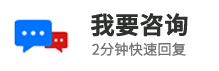 律師事務(wù)所在線(xiàn)咨詢(xún)免費(fèi)平臺(tái)法律咨詢(xún)?cè)诰€(xiàn)24小時(shí)電話(huà)律師咨詢(xún)免費(fèi)24小時(shí)在線(xiàn)