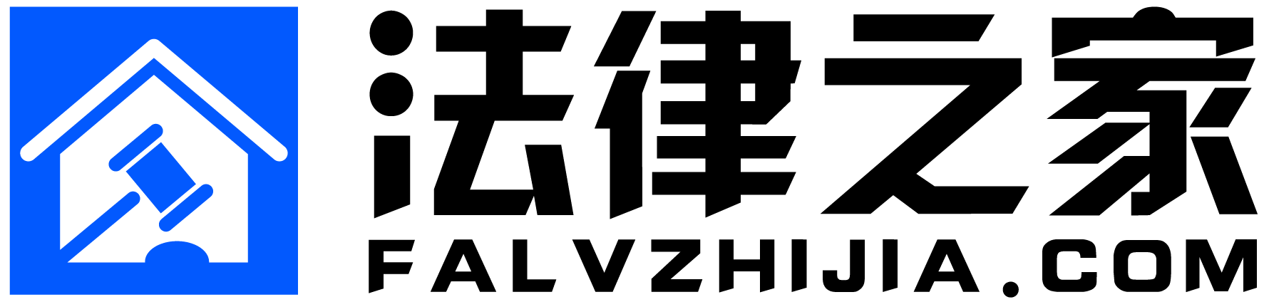 律師事務(wù)所在線(xiàn)咨詢(xún)免費(fèi)平臺(tái)法律咨詢(xún)?cè)诰€(xiàn)24小時(shí)電話(huà)律師咨詢(xún)免費(fèi)24小時(shí)在線(xiàn)