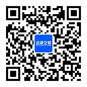 案件委托